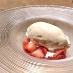 シャテーニュ - 