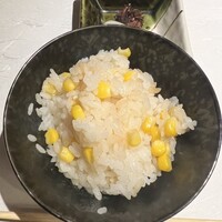 蓮 - 