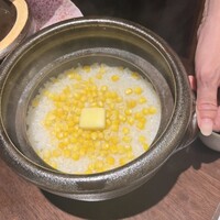 蓮 - 