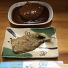 おふくろの味 日吉