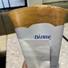 gelato pique cafe creperie 土岐プレミアム アウトレット店