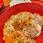 お好み焼き文字平 - 