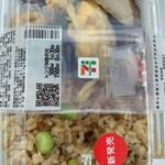 セブンイレブン - 料理写真: