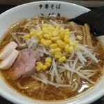 中華そば こびき - 