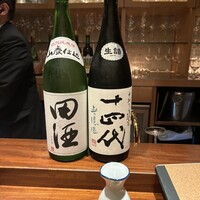葡萄屋 - 