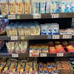 沖縄そば 北谷亭 - 