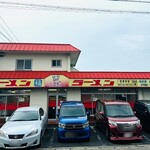 ラーメン 福 - 店舗外観