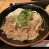 UDON YAMA - 料理写真:肉うどん