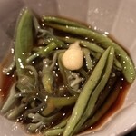 コンカドール - 