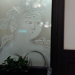 五感 北浜本館 - 