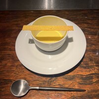 中土 - ゴールドラッシュの冷製スープ