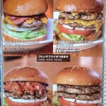 ムースヒルズバーガー - 