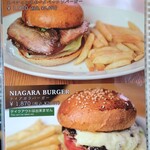 ムースヒルズバーガー - 