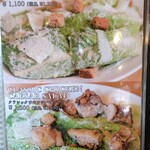 ムースヒルズバーガー - 