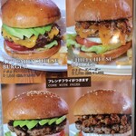 ムースヒルズバーガー - 