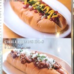 ムースヒルズバーガー - 