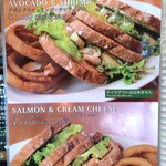 ムースヒルズバーガー - 