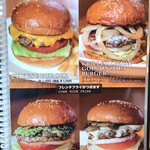 ムースヒルズバーガー - 