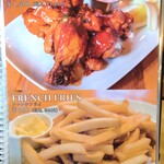 ムースヒルズバーガー - 