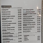 ムースヒルズバーガー - 