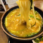 칸미도코로 아마카라 - 