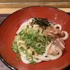 粋麺 あみ乃や 近鉄京都駅店