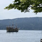 サロン・ド・テ ロザージュ - 