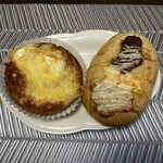 HAVE A NICE DAY PINKY BAGLE - ベーグル同様、パン達もヨロピクねぇ〜(*^_^*)