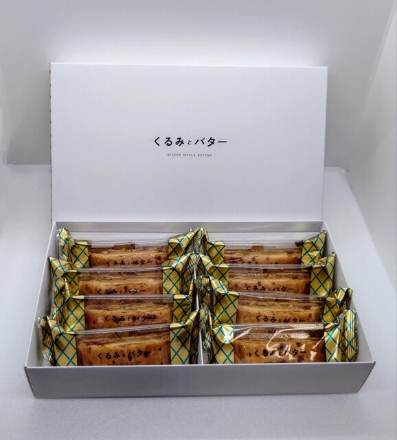 大丸札幌限定♡くるみとバター♡⑧個入り♡ 北海道土産》NISEKO MAPLE BUTTERのくるみとバター | LEE