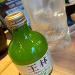 青森ねぶたワールド 新橋店 - 