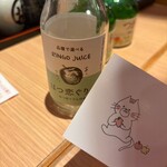 青森ねぶたワールド - 