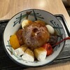 甘味処 みつばち 本店