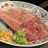 神戸焼肉 かんてき 三軒茶屋本店