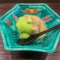 寿こう - 