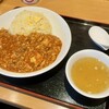 高さんの店 - ランチメニュー「麻婆炒飯」(950円)
