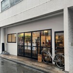 き田たけうどん - 