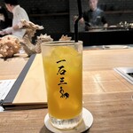 和牛料理 一石三鳥 - 