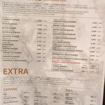 GOOD MUNCHIES - ハンバーガーメニュー