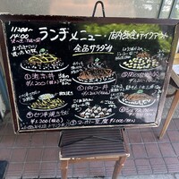 シェフス - 