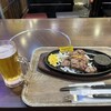 みずとみ精肉店