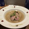 Gion Duck Noodles