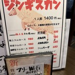 ブラックマーケット - 