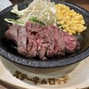 ステーキロッヂ 渋谷道玄坂店