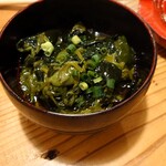 シン たちろまん - 