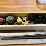 Imparfait - アミューズ「藁焼き」