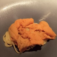 蒼 - 