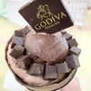 GODIVA ららぽーと富士見店