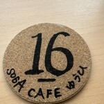 SOBA CAFEゆうひ - 