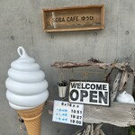 SOBA CAFEゆうひ - 