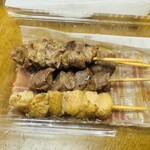 王鶏 - 